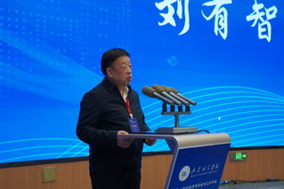 欧博abg官网承办第十一届全国高等学校化...